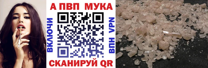 Как найти наркотики Кстово МДМА  Галлюциногенные грибы  Бошки Шишки  Меф  СК 