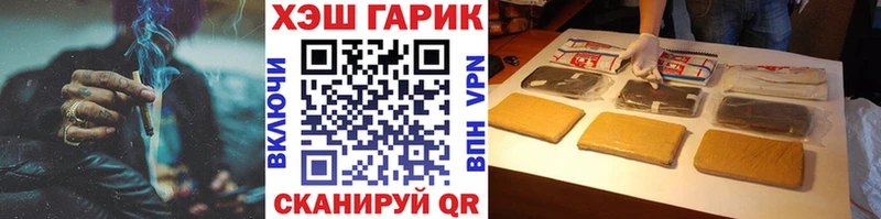 Гашиш Premium  Кстово 