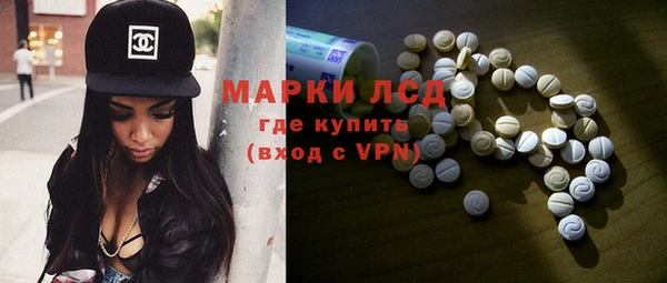 a pvp Белоозёрский
