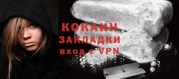 a pvp Белоозёрский