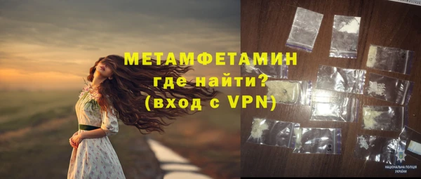 кокаин колумбия Беломорск