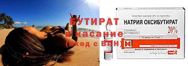 a pvp Белоозёрский