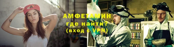 кокаин колумбия Беломорск