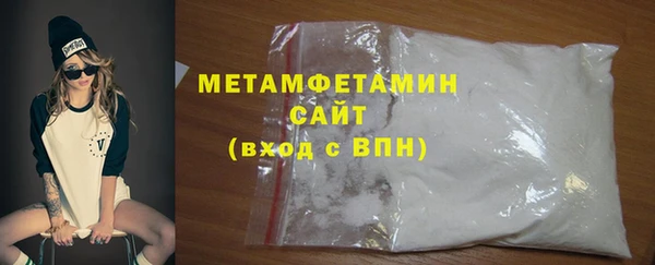 кокаин колумбия Беломорск