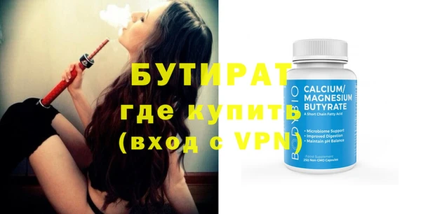 кокаин колумбия Беломорск