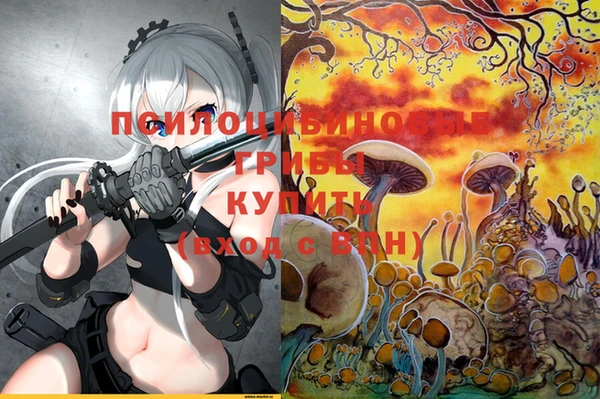 кокаин колумбия Беломорск