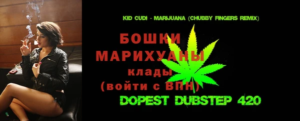 кокаин колумбия Беломорск