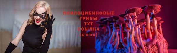 кокаин колумбия Беломорск