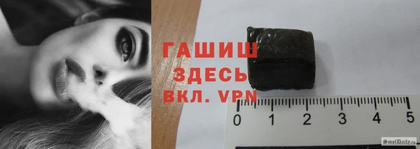 кокаин колумбия Беломорск