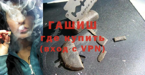 а пвп мука Балахна