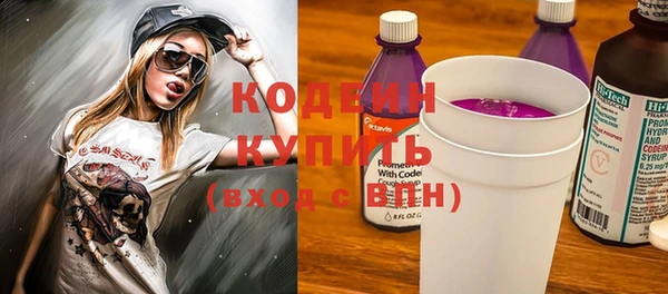 a pvp Белоозёрский