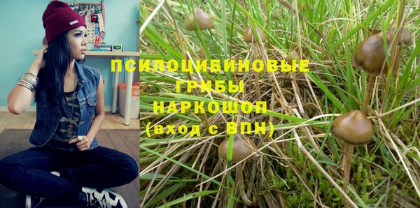 кокаин колумбия Беломорск