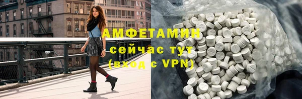 a pvp Белоозёрский
