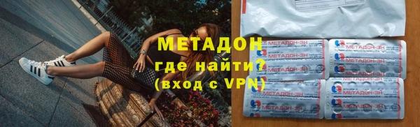 a pvp Белоозёрский