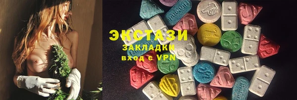 a pvp Белоозёрский