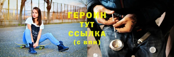 кокаин колумбия Беломорск
