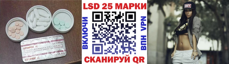 ЛСД экстази ecstasy  цены наркотик  Кстово 