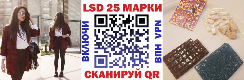 мега как войти  где можно купить   Кстово  Марки NBOMe 1,5мг 
