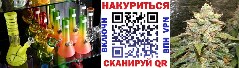 Шишки марихуана тримм  даркнет сайт  Кстово 